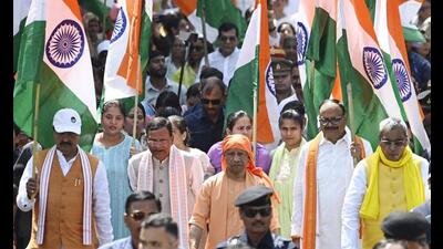 Chief minister Yogi Adityanath BJP state presiden 1776790115708