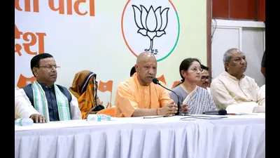 Chief minister Yogi Adityanath addressing a press 1776621338851