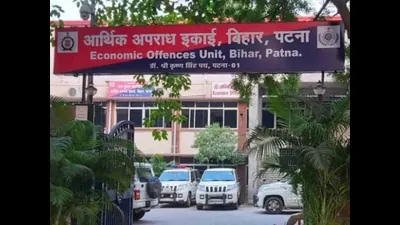 Economic Offences Unit EOU office in Patna HT 1776275644490