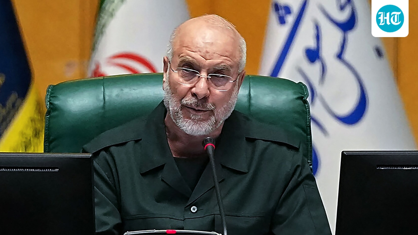 FILES IRAN US ISRAEL WAR 0 1776562210592 1776562267071