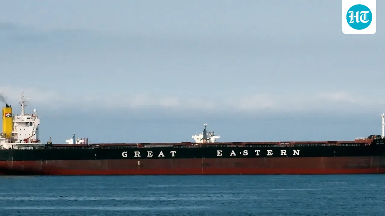 Hormuz tanker attack 1776515471123 1776515491273