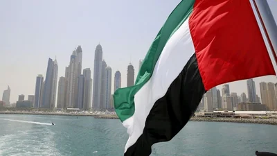 IRAN NUCLEAR EMIRATES 0 1645051697814 1775656254189