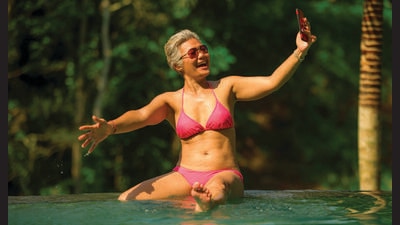 सीमा गोस्वामी द्वारा दर्शक: साथ मत उलझो