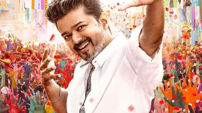 Jana Nayagan release date 1742822727594 1775117320284