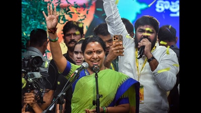 कविता ने लॉन्च किया राजनीतिक संगठन, केसीआर को बताया ‘आत्महीन’| भारत समाचार