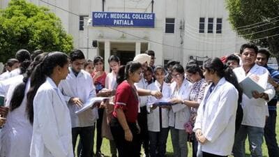 No leave for students before NEET UG 2026 says NM 1777043188263