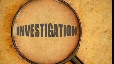 Officials said such cases are part of a recurring 1776971944219