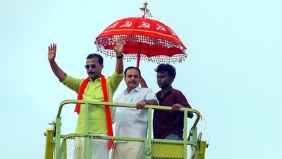 PTI04 07 2026 000466B 0 1777101860901 1777101924316