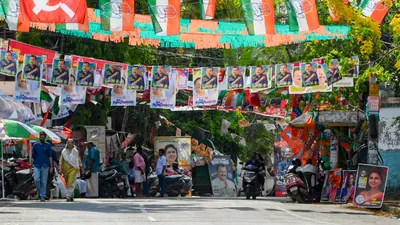 PTI04 09 2026 000191A 0 1775735554890 1775735569099