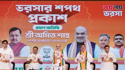 PTI04 10 2026 000122A 0 1775824226417 1775824261304