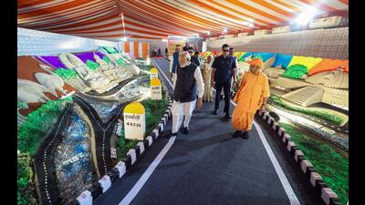 Prime Minister Narendra Modi and UP chief minister 1777487939003