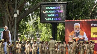 Prime Minister Narendra Modi to attend women s con 1777317720367