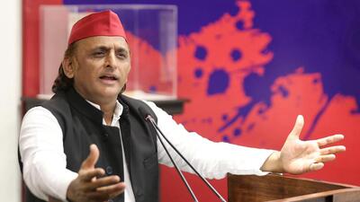 Samajwadi Party president Akhilesh Yadav addressin 1777129316928