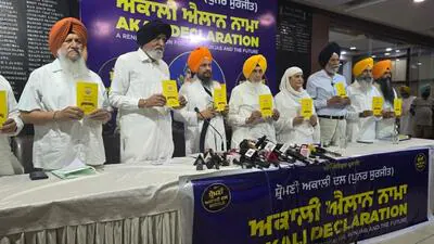 Shiromani Akali Dal Punar Surjeet leaders with t 1776938452798