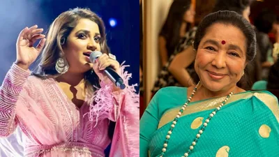 लंदन कॉन्सर्ट के दौरान श्रेया घोषाल ने ‘अभी ना जाओ छोड़ कर’ गाना गाया और आशा भोसले को भावभीनी श्रद्धांजलि दी। घड़ी