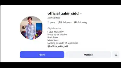 The Instgram page of the deceased with 1700 follow 1775669360415