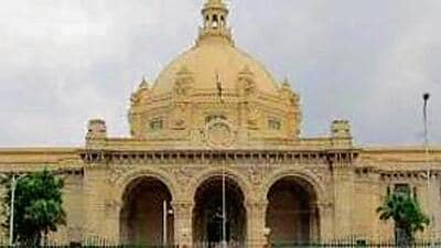 The Uttar Pradesh government proposes to hold an u 1777317720265