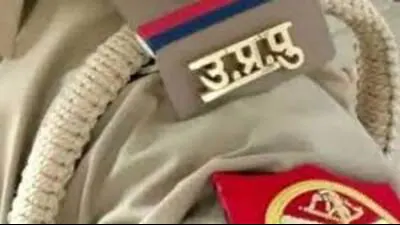 The directive aimed at reducing road fatalities a 1776529027842