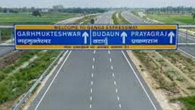 The expressway is also set to elevate Sambhal as a 1777486918505