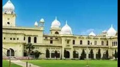 एलयू में यूजी छात्रों के लिए एक साथ लघु डिग्री पाठ्यक्रम