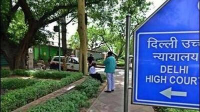 They were initially handed over to an NGO and subs 1776451369219