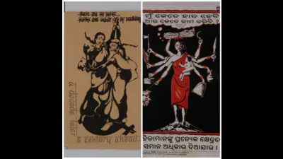 Two women dance like no one s watching The slogan 1776438817569