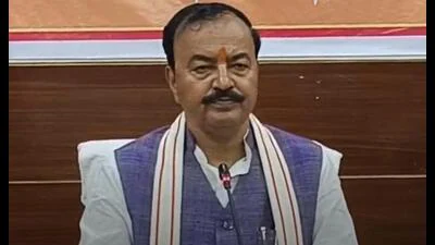 Uttar Pradesd deputy CM Keshav Prasad Maurya addre 1776873509684