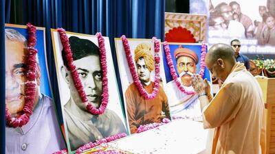 जातिवाद के नाम पर देश को लूटने वाले गद्दारों से सावधान रहें: योगी