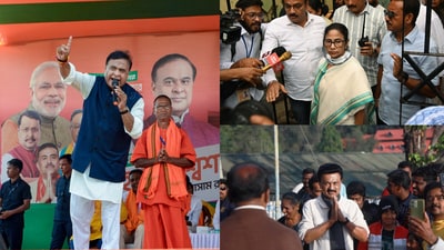 टुडेज़ चाणक्य एग्जिट पोल के नतीजे: असम में बीजेपी बरकरार रखेगी; केरल के लिए यूडीएफ को बढ़त | रुझान जांचें
