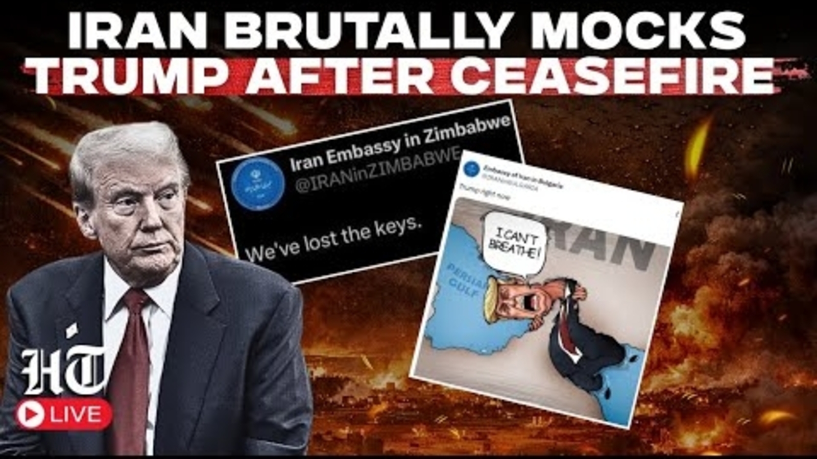 युद्धविराम समझौते के बावजूद भारतीयों को जल्द से जल्द ईरान छोड़ने की सलाह| भारत समाचार