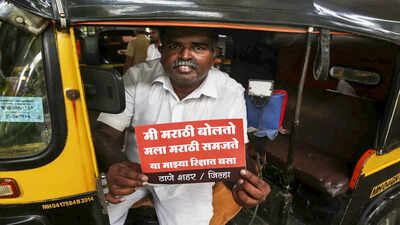 marathi language compulsion for drivers row