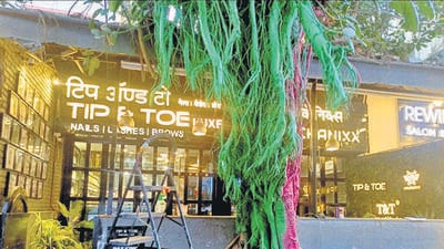 p BMC sends notice to Bandra salon for painting t 1777315025755
