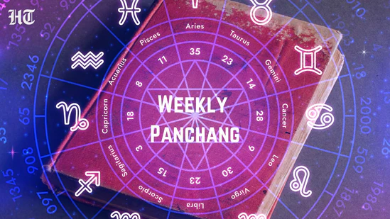पंचांग आज, 9 अप्रैल, 2026: जानें आज का शुभ और अशुभ मुहूर्त