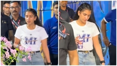 radhika merchant 1777524812228 1777524816292