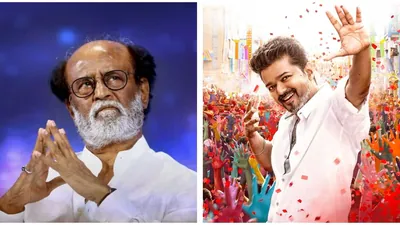 rajinikanth 1775836751458 1775836751734