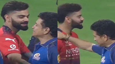 sachin kohli mi rcb 1776052977131 1776052985395