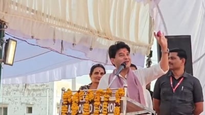 scindia 1777305826989 1777305833004