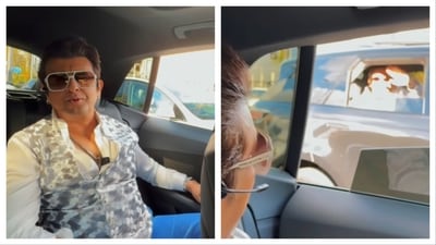 कॉन्सर्ट से पहले सोनू निगम के प्रशंसकों ने उनके बगल में कार में उनके गाने गाए, गायक ने उन्हें आश्चर्यचकित कर दिया। संपूर्ण वीडियो देखें
