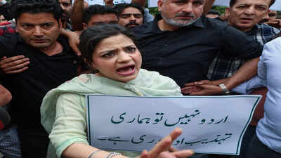 srinagar apr 28 ani people39s democratic party leader iltija mufti leads a p