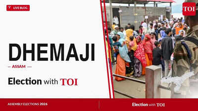 033 dhemaji