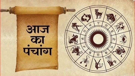 पंचांग आज, 6 मई 2026: दिन के लिए शुभ और अशुभ मुहूर्त