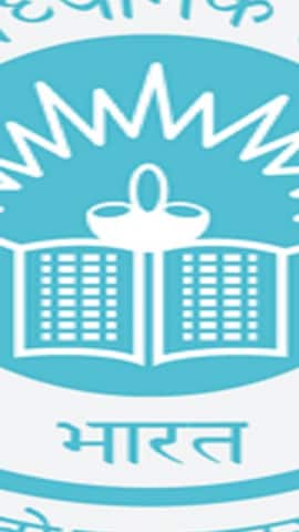CBSE Logonew 1779443353805 1779443353921 ccb2d1d6 39af 4c68 9730 d77ef776f892