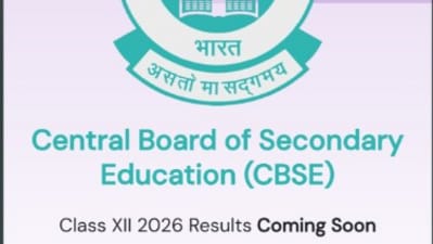 CBSE class 12 Digilocker 1778488562184 1778488585688
