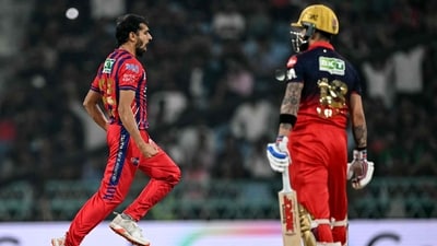 भारत के पूर्व गेंदबाजी कोच का मानना ​​है कि लखनऊ सुपर जायंट्स कुछ शानदार तेज गेंदबाजों के साथ भारत का मुकाबला कर सकता है