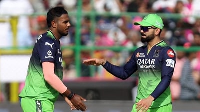 CRICKET IPL RR RCB 11 1746338600232 1779699300964 ad751e69 3531 438e 9022 f9fc94c28889