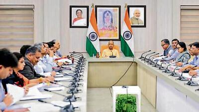 Chief minister Yogi Adityanath at a meeting of the 1777751737494