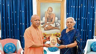 Chief minister Yogi Adityanath calls on Uttar Prad 1778355795292