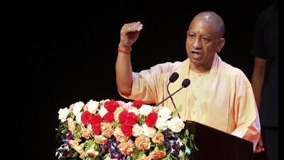 Chief minister Yogi Adityanath speaks during a pro 1777906932804