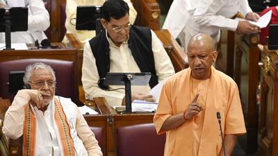 Chief minister Yogi Adityanath speaks during the s 1777578395579