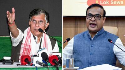 Congress leader Pawan Khera left Assam chief mi 1777637516646